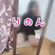 ヒメ日記 2026/01/31 15:09 投稿 Rinon【りのん】～櫻華～ 九州熟女　熊本店