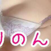 ヒメ日記 2026/02/19 13:16 投稿 Rinon【りのん】～櫻華～ 九州熟女　熊本店