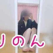 ヒメ日記 2026/02/26 07:30 投稿 Rinon【りのん】～櫻華～ 九州熟女　熊本店