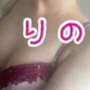 ヒメ日記 2026/02/28 11:06 投稿 Rinon【りのん】～櫻華～ 九州熟女　熊本店