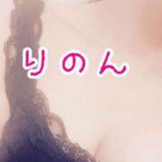 ヒメ日記 2026/03/16 21:46 投稿 Rinon【りのん】～櫻華～ 九州熟女　熊本店