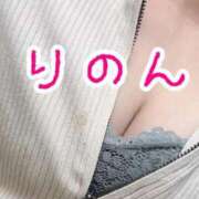 ヒメ日記 2026/04/15 16:36 投稿 Rinon【りのん】～櫻華～ 九州熟女　熊本店