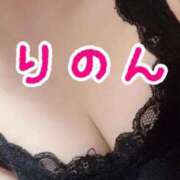 ヒメ日記 2026/04/30 12:46 投稿 Rinon【りのん】～櫻華～ 九州熟女　熊本店