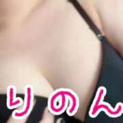 ヒメ日記 2026/05/28 12:36 投稿 Rinon【りのん】～櫻華～ 九州熟女　熊本店