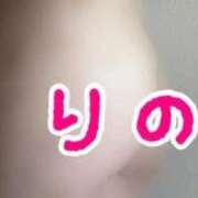 ヒメ日記 2026/06/16 12:16 投稿 Rinon【りのん】～櫻華～ 九州熟女　熊本店
