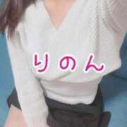 ヒメ日記 2026/08/18 15:56 投稿 Rinon【りのん】～櫻華～ 九州熟女　熊本店