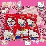 ヒメ日記 2025/10/30 23:18 投稿 じゅり コートダジュール