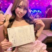 ヒメ日記 2025/12/23 00:08 投稿 じゅり コートダジュール