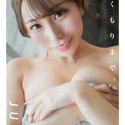 じゅり 🩷新刊写真集、発売決定🩷 コートダジュール