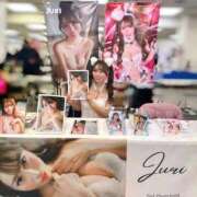 ヒメ日記 2026/02/22 14:43 投稿 じゅり コートダジュール