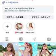 ヒメ日記 2026/08/30 11:27 投稿 じゅり コートダジュール