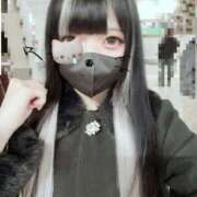 のあ 急だけど会いに来て…💭💞 アドミsince2002立川デリヘル&Go To FANTASY東京本店