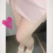 みれい しゅっきん♡ アレグリア