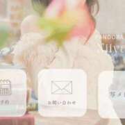 ヒメ日記 2025/12/07 06:10 投稿 新山 パンドラ（吉原）