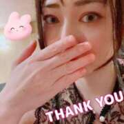 ヒメ日記 2026/01/07 21:07 投稿 新山 パンドラ（吉原）