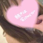 ヒメ日記 2025/10/09 14:01 投稿 りこ 熊本グラマーグラマー