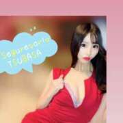 ヒメ日記 2025/10/15 06:57 投稿 翼 セグレターリオ