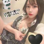 ヒメ日記 2025/10/18 10:33 投稿 翼 セグレターリオ