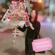 ヒメ日記 2025/11/02 10:00 投稿 翼 セグレターリオ