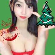 ヒメ日記 2025/12/13 10:29 投稿 翼 セグレターリオ