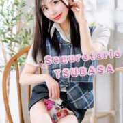 ヒメ日記 2026/01/31 13:24 投稿 翼 セグレターリオ