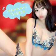 ヒメ日記 2026/06/20 12:26 投稿 翼 セグレターリオ