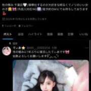 ヒメ日記 2025/10/30 15:55 投稿 てぃあ 性の極み技の伝道師ver.2.0