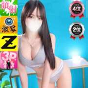 てぃあ なんかシールついた‼️ありがとうみんなあ😸✨✨ 性の極み技の伝道師ver.2.0