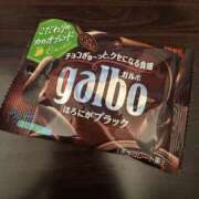 浅野さいか 11月6日のお礼 五反田ヒーローズ（ユメオト）