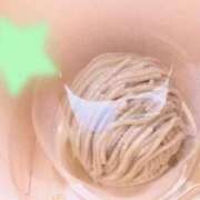 みらい N指名のお客様 逆電車ごっこ ～GLAMOROUS TRAIN～