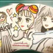 ヒメ日記 2025/12/07 07:30 投稿 みらい 逆電車ごっこ ～GLAMOROUS TRAIN～