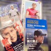 ヒメ日記 2025/12/11 07:20 投稿 みらい 逆電車ごっこ ～GLAMOROUS TRAIN～