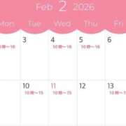 ヒメ日記 2026/01/29 13:50 投稿 みらい 逆電車ごっこ ～GLAMOROUS TRAIN～