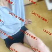 ヒメ日記 2026/02/05 17:40 投稿 みらい 逆電車ごっこ ～GLAMOROUS TRAIN～