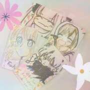 ヒメ日記 2026/02/13 07:10 投稿 みらい 逆電車ごっこ ～GLAMOROUS TRAIN～