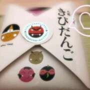 ヒメ日記 2026/03/02 15:40 投稿 みらい 逆電車ごっこ ～GLAMOROUS TRAIN～