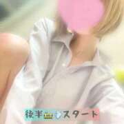 みらい 後半🚃𓈒𓂂𓏸 逆電車ごっこ ～GLAMOROUS TRAIN～