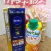 ヒメ日記 2025/11/03 16:38 投稿 ちあき 全裸の女神orいたずら痴漢電車