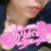 ヒメ日記 2025/11/03 19:48 投稿 ちあき 全裸の女神orいたずら痴漢電車