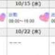 ヒメ日記 2025/10/12 20:16 投稿 桜井まいか ミセスレディ