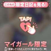 ヒメ日記 2025/10/13 10:31 投稿 桜井まいか ミセスレディ