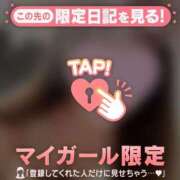 ヒメ日記 2025/10/14 08:16 投稿 桜井まいか ミセスレディ