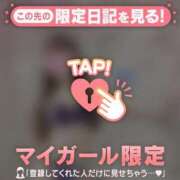 ヒメ日記 2025/10/14 12:31 投稿 桜井まいか ミセスレディ