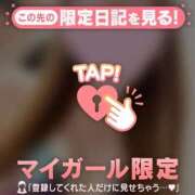 ヒメ日記 2025/10/16 21:46 投稿 桜井まいか ミセスレディ