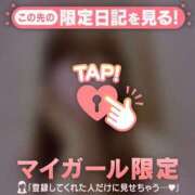 ヒメ日記 2025/10/18 17:31 投稿 桜井まいか ミセスレディ