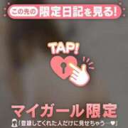 ヒメ日記 2025/10/18 22:16 投稿 桜井まいか ミセスレディ