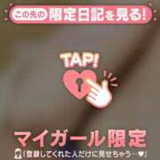 ヒメ日記 2025/10/20 16:01 投稿 桜井まいか ミセスレディ