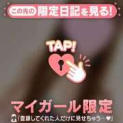 ヒメ日記 2025/10/20 22:16 投稿 桜井まいか ミセスレディ