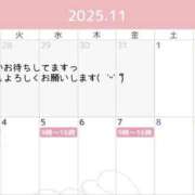 ヒメ日記 2025/11/05 18:31 投稿 桜井まいか ミセスレディ