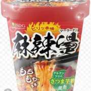 ヒメ日記 2025/11/13 18:31 投稿 桜井まいか ミセスレディ